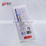 300g Fine Dry Udon Noodles thumbnail-4