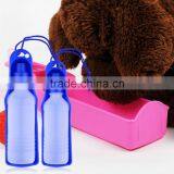 250ML 500ML Outdoor Portable Pet Dog Water Bottles Foldable Tank Drinking Design Travelling Bowl Feeding Dispenser thumbnail-1