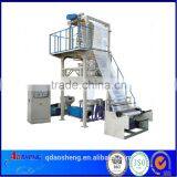 Plastic Film Blowing Machine