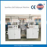 Holographic Film Soft Embossing Machine