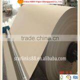 Cheap Brown Recycled Kraft Paper Roll thumbnail-3
