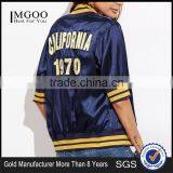 Women Custom Back Embroideried Zip Up Coat Striped Half Sleeve Satin Bomber Jacket Navy Blue thumbnail-1