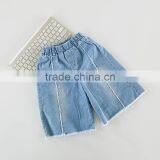 S16959A Summer Casual Kids Trousers Washed Jeans Pants thumbnail-3