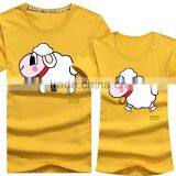 Top Fashion Gray Couple Korean Style T-Shirt thumbnail-3