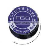 Nylon Jewelry Thread Cord Black 0.2mm thumbnail-2