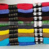 Hot Sale Spun Polyester Sewing Thread for Sewing thumbnail-3