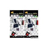 Sell Correction Tape thumbnail-1