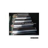 Sell Aluminum Foil thumbnail-1