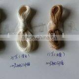 Milk Protein Fiber Yarn thumbnail-3