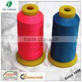 High Quality Nylon 66 Polyester Waterproof Sewing Thread for Leather Shoes thumbnail-3