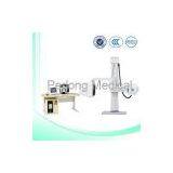 Digital Radiography System | Medical Digital x Ray Machine Manufacturer PLX8200