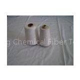 Raw White Virgin Polyester Spun Thread Yarn 20s/1 - 50s/1