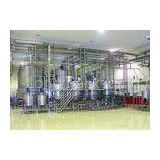 Automatic Beverage Processing Equipment, Beverage Mixing Machine For Soft Drink