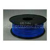 3D Printer Filament Flexible PLA ABS 1.75mm 3mm Plastic Consumables Material thumbnail-1