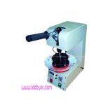 Beijing Golden Fruit Technology Co., Ltd company overview - view 1 thumbnail