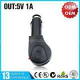 YLCC-203 Guitar type 5V 1A car charger