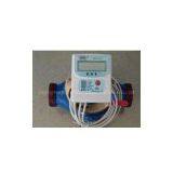 Heat Meter (02) thumbnail-1