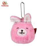 Soft Smiling Rabbit Key Chain Plush Bunny Keychain thumbnail-1