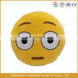 China Wholesale Hot selling Cheap Cute Plush Emoji Pillow