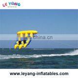 Inflatable Towable Bananas Boat Price , Inflatable Towable Bananas Boat Fly Fish