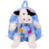 Children's toys backpack matching matches high-grade plush toy animals