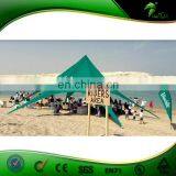 2017 Customized Attractive Large Party Marquee Event Car Tent,Beach Star Tent For Sale thumbnail-1