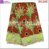 Wax Print Fabric African WL046 thumbnail-1