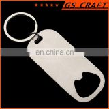 custom bottle opener metal key ring/keychain/key holderbottle opener with enamel logo