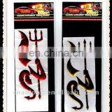 High Quality Custom 3d Self Adhesive PVC Car Body Stickers