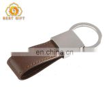 Hot Fashion PU Leather Metal Keychain