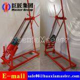 QZ-2A Three Phase Electric Sampling Drilling Rig Sampling Drilling Rig thumbnail-4