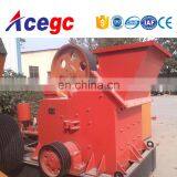 Sand Making Machine / Sand Making Equipment / Sand Production Plant
