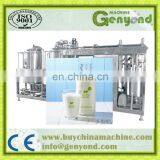 Sweetened Condensed Milk Processing Plant/making Machine thumbnail-4