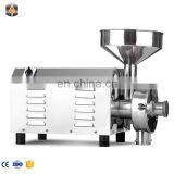 High Quality Cassava Flour Milling Machine and Hammer Grinder Mill thumbnail-3