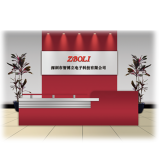 Shenzhen Zhibo Li Electronics Co., Ltd. company overview - view 1 thumbnail