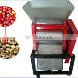 Automatic Cherry Huller Peeler Coffee Pulping Machine Coffee Bean Huller Machine thumbnail-3