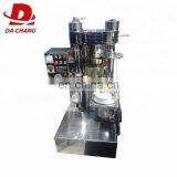 Stainless Steel 304 Mini Rice Oil Mill Corn Oil Extraction Soyabean Oil Press Machine thumbnail-3
