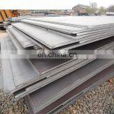 Astm A36 Hot Rolled Steel Plate Ss400 S275jr thumbnail-5