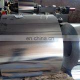 1.4021, X20cr13, AISI420 Martensitic Stainless Steel Plate (EN10088) thumbnail-3