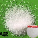 Chemical Absorbent Material Superabsorbent Potassium Polyacrylate