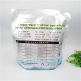 China Made 5000ml Non-permeable Aluminum Foil Flexible Packaging Bag With Handle and Spout for Hydrogen Gas Water thumbnail-5