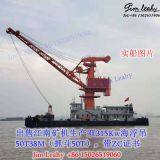 Jiangsu Tonghui Lifting Equipment Co., Ltd company overview - view 4 thumbnail