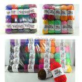 Wuge Wholesale High Quality Hand Knitting Yarn Prices for Crochet Yarn thumbnail-3