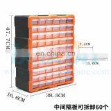 Common Rail Tools Shim Box Can Disassemble to 60 Pieces for Injector Shim Store thumbnail-2