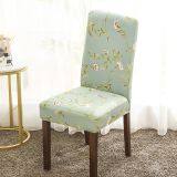 Green Printed Stretch Dining Room Chair Covers Soft Removable Dining Chair Slipcover thumbnail-1