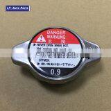 Accessories Car Radiator Cover For Toyota For Lexus 108kpa Camry Corolla RX300 RX330 16401-20353 1640120353 thumbnail-1