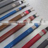 220~240V 40W/M Antifreeze Silicone Rubber Drainline Heating Cable thumbnail-1