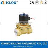 2W350-35 1 1/4" Inch NPT G BSPP PT Thread Brass Electric 2 Port Water Valve thumbnail-4