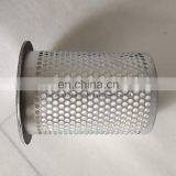 Air Compressor Air Oil Separator Filter, Oil Gas Separator, Oil Gas Water Separator Filter thumbnail-4
