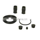 D4134 04476-87701 04479-05020 90540169 95VW2M032AA 4A0698471 Four Piston Brake Caliper 6 Piston Cover Rubber Repairing Kit thumbnail-2